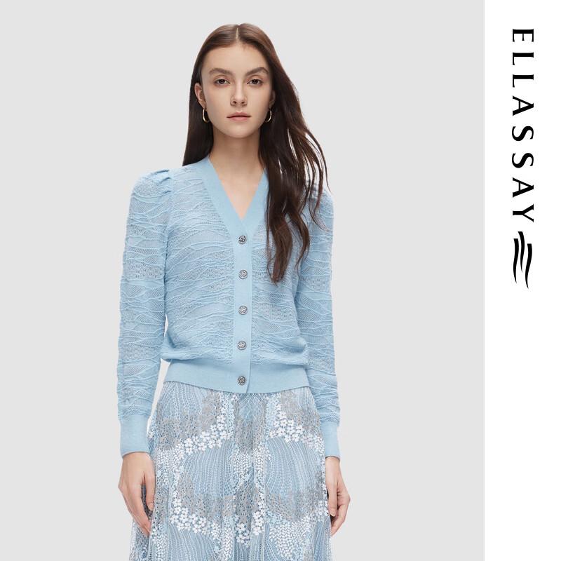 ELLASSAY Женский элегантный жаккардовый свитер с V-образным вырезом из шерстяной смеси M
ELLASSAY Женский элегантный жаккардовый свитер с V-образным вырезом из шерстяной смеси M