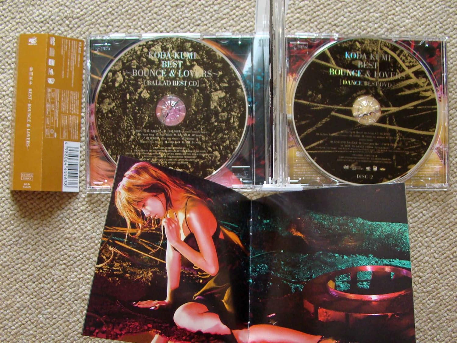 CD KUMI KODA, KAZUNARI NOJIMA, KEN MAT - BEST -BOUNCE & LOVERS- (kikangentei RZCD45563B Rhythm Zone 2007 Japan Japanese Pop/Rock Used
CD KUMI KODA, KAZUNARI NOJIMA, KEN MAT - BEST -BOUNCE & LOVERS- (kikangentei RZCD45563B Rhythm Zone 2007 Japan Japanese Pop/Rock Used