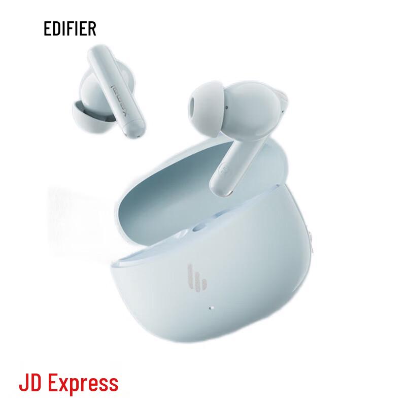 Edifier X5 Pro True Wireless Active Noise Cancelling Earbuds
Edifier X5 Pro True Wireless Active Noise Cancelling Earbuds