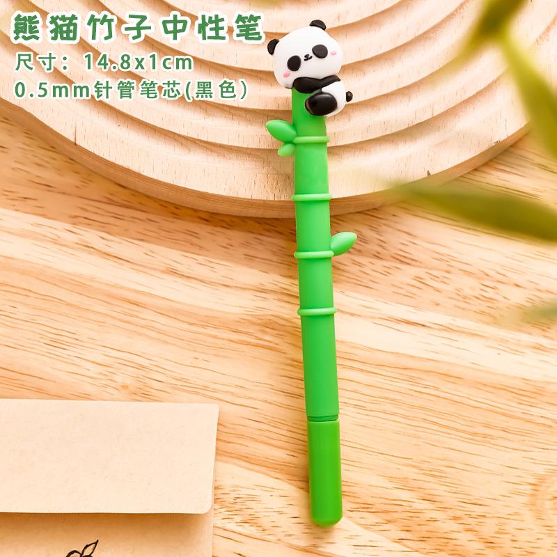 Panda Bamboo Gel Pen Student Soft Glue Cute Study Stationery High-Looking Exam Question Pen Creative Signature Pen Gift black
Panda Bamboo Gel Pen Student Soft Glue Cute Study Stationery High-Looking Exam Question Pen Creative Signature Pen Gift black