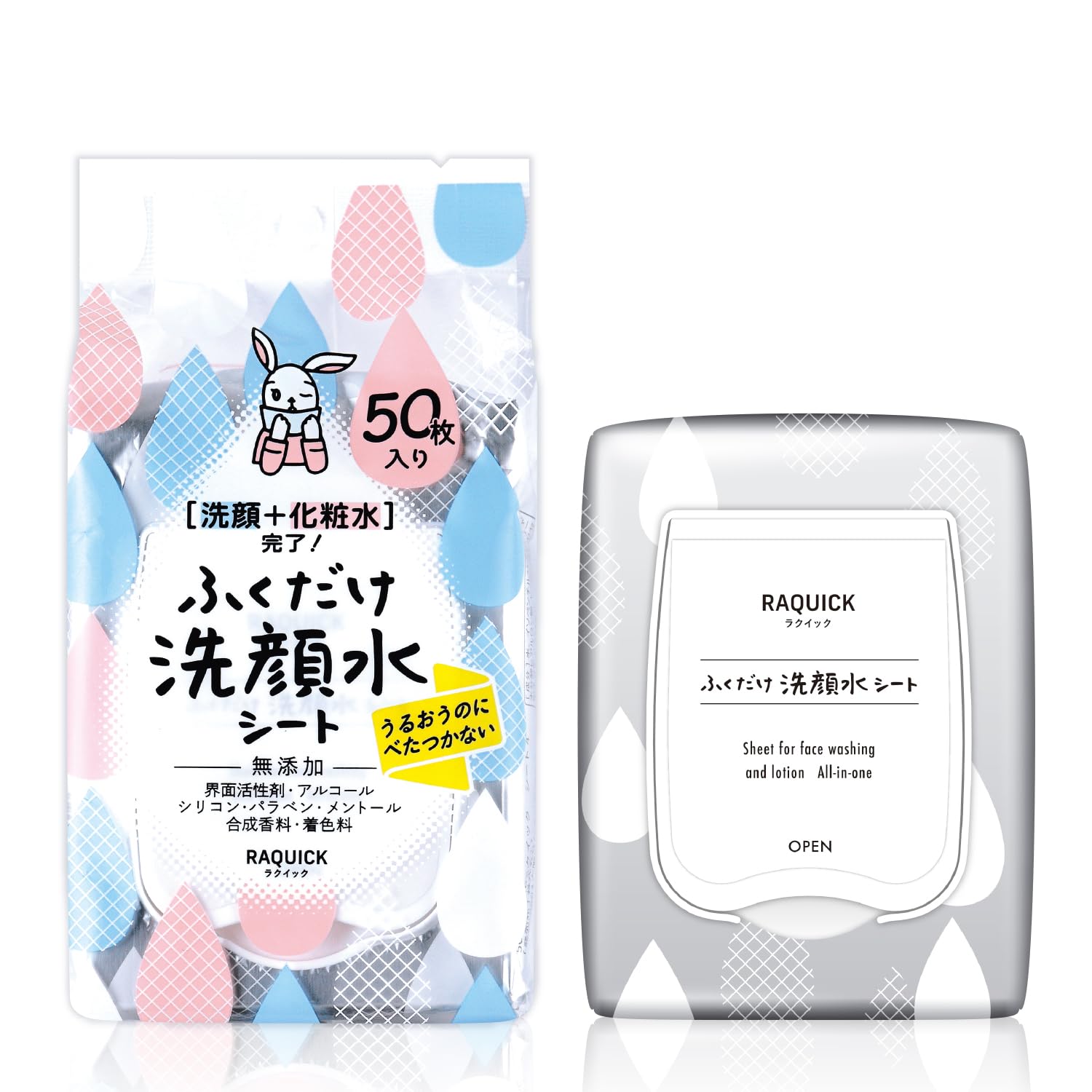 Серветки Rakuquick Cleansing Face Wipes, 50 аркушів - швидкий і легкий засіб для очищення обличчя
Серветки Rakuquick Cleansing Face Wipes, 50 аркушів - швидкий і легкий засіб для очищення обличчя
