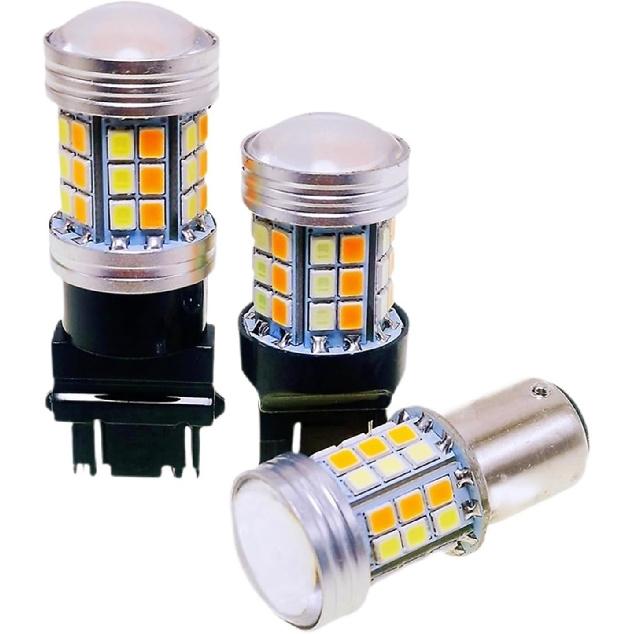 Dual Color T20 LED 7443 W21/5W Bulb 1157 BAY15D P21/5W Led T25 3157 P27/7W Car DRL Turn Signal Lamp Lights Switch(7443 T20 W21 5W,White and Yellow) Ice blue a Yellow
Dual Color T20 LED 7443 W21/5W Bulb 1157 BAY15D P21/5W Led T25 3157 P27/7W Car DRL Turn Signal Lamp Lights Switch(7443 T20 W21 5W,White and Yellow) Ice blue a Yellow