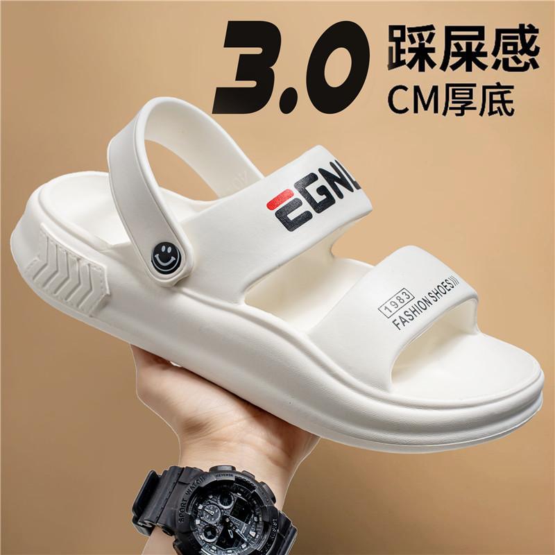 Summer new men s open-toed sandals dual-purpose versatile non-slip and shit-stepping sandals summer wading beach shoes 45 сірий колір
Summer new men s open-toed sandals dual-purpose versatile non-slip and shit-stepping sandals summer wading beach shoes 45 сірий колір