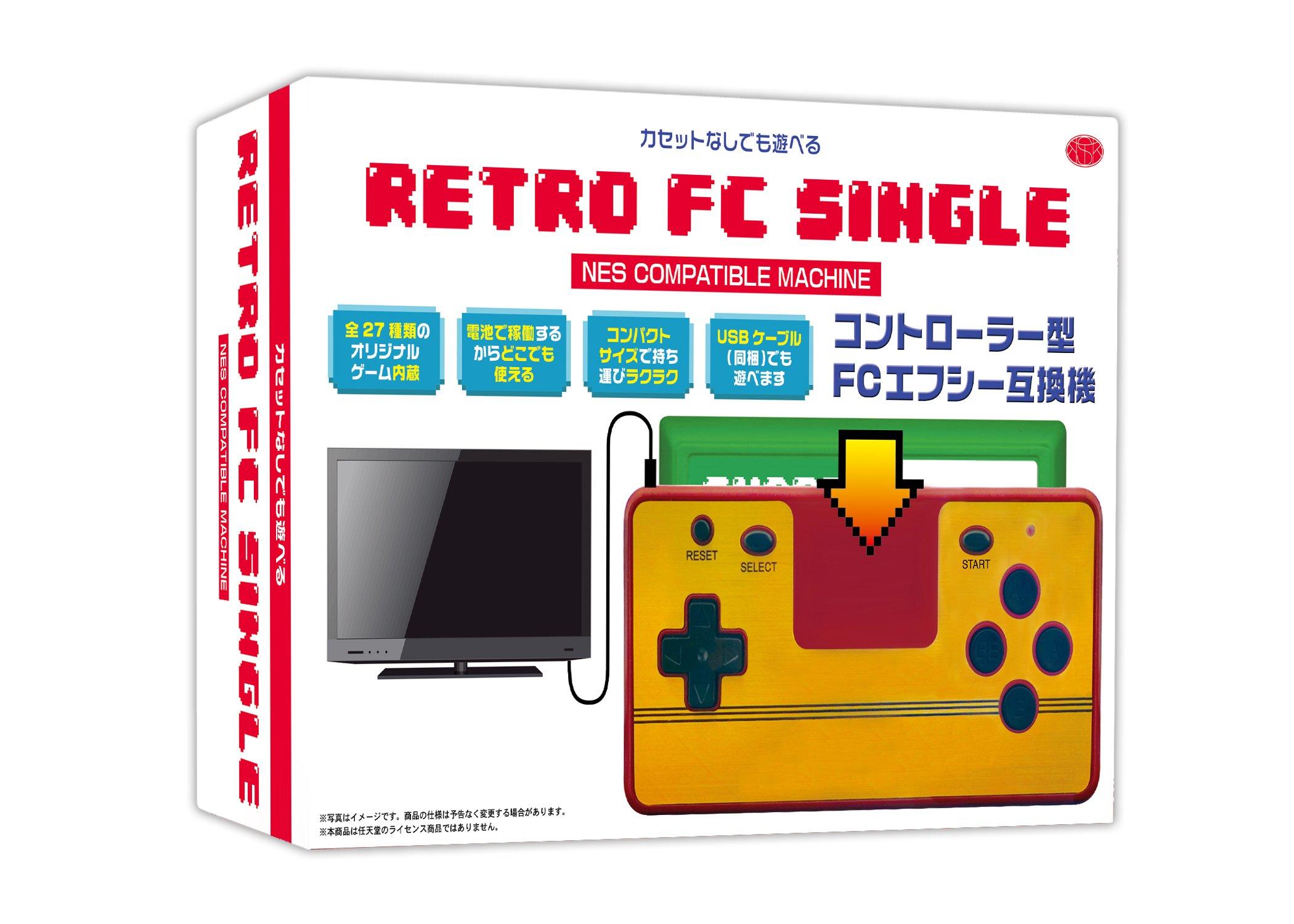 Controller type FC compatible machine Retro FC Single Handy type Famicom compatible machine
Controller type FC compatible machine Retro FC Single Handy type Famicom compatible machine