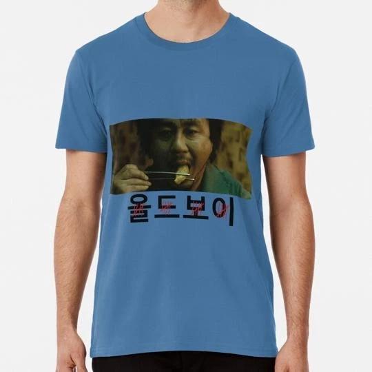 Oldboy Size S to 5XL Made in the USA T shirt S
Oldboy Size S to 5XL Made in the USA T shirt S
