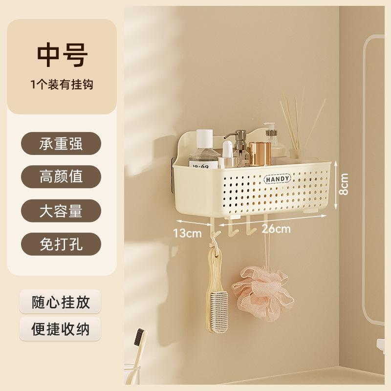 Стеллаж для хранения в ванной комнате, настенный стеллаж для туалета без перфорации, настенный стеллаж для хранения косметики, умывальник, туалетный столик
Стеллаж для хранения в ванной комнате, настенный стеллаж для туалета без перфорации, настенный стеллаж для хранения косметики, умывальник, туалетный столик