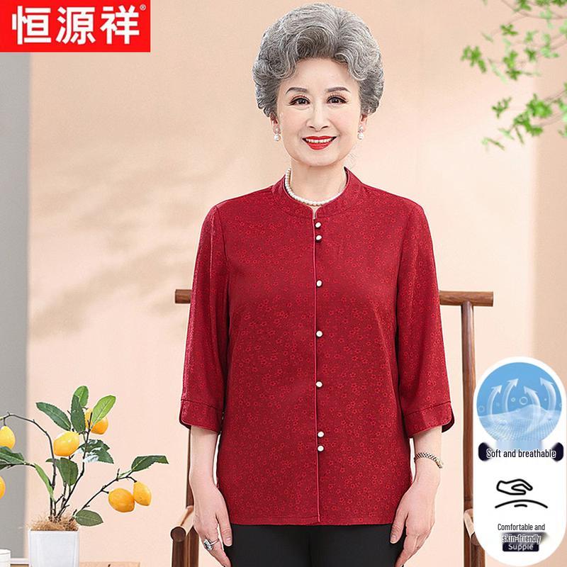 Hengyuanxiang Women s 3/4 Sleeve Stand Collar Shirt 3XL
Hengyuanxiang Women s 3/4 Sleeve Stand Collar Shirt 3XL