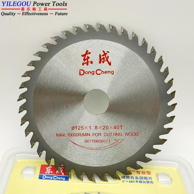 5 6 дюймов TCT дисковые пилы для резки цельной древесины. Пильные полотна 125 мм, 150 мм с 40, 60 зубьями для беспылевой пилы.(Диаметр 20мм) Inner Bore 20mm
5 6 дюймов TCT дисковые пилы для резки цельной древесины. Пильные полотна 125 мм, 150 мм с 40, 60 зубьями для беспылевой пилы.(Диаметр 20мм) Inner Bore 20mm