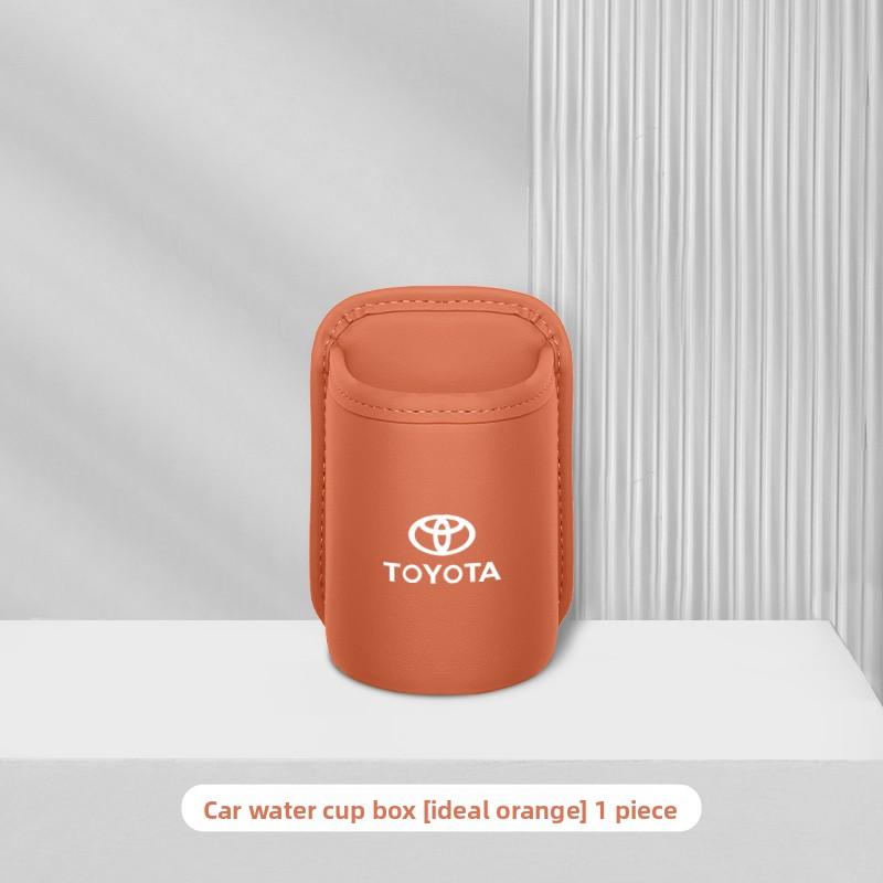 Suitable for Toyota Highlander Car Water Cup Holder Senna Camry Corolla Car Seat Back Storage Box Door Drink Barrel оранжевый
Suitable for Toyota Highlander Car Water Cup Holder Senna Camry Corolla Car Seat Back Storage Box Door Drink Barrel оранжевый