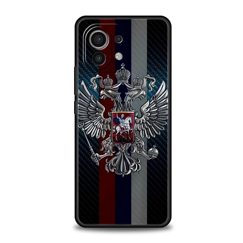 Для Xiaomi Mi 13 12T 10 12 Lite 11 10T 11X 11T Pro 9T Чехол для телефона Россия Флаги России Герб Poco X3 NFC X4 F3 F4 M3 M4 5G Чехол Mi 10 Lite 5G
Для Xiaomi Mi 13 12T 10 12 Lite 11 10T 11X 11T Pro 9T Чехол для телефона Россия Флаги России Герб Poco X3 NFC X4 F3 F4 M3 M4 5G Чехол Mi 10 Lite 5G