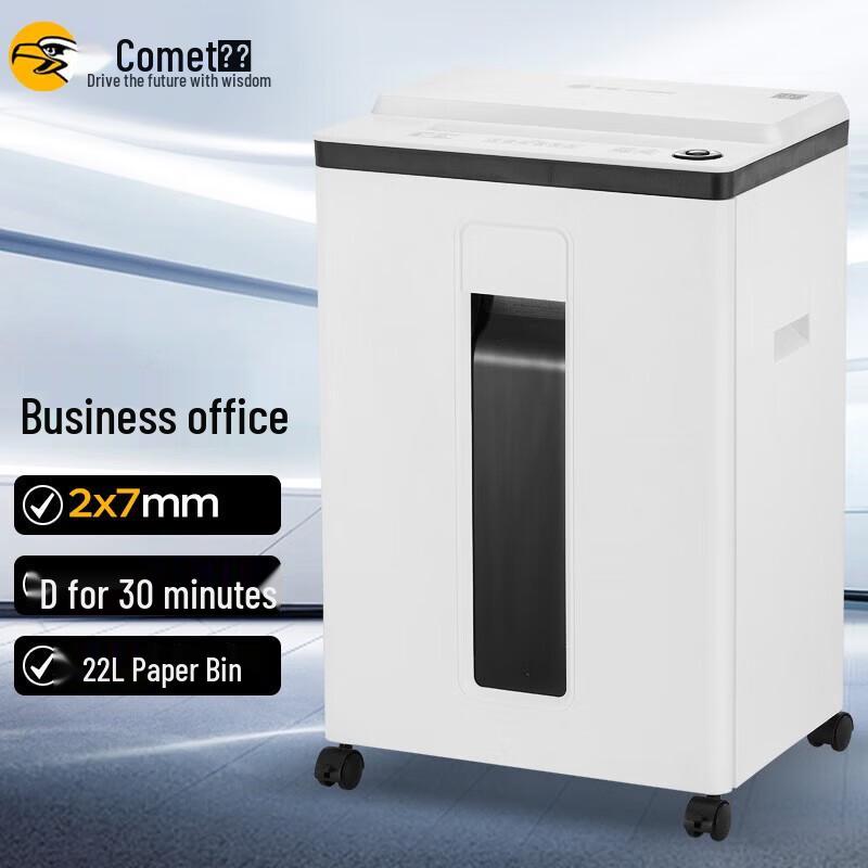 Comet L-9620 P-5 Commercial Paper Shredder
Comet L-9620 P-5 Commercial Paper Shredder