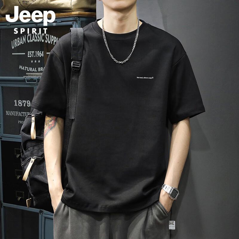 Мужская футболка JEEP SPIRIT с коротким рукавом, тяжелая, в американском стиле
Мужская футболка JEEP SPIRIT с коротким рукавом, тяжелая, в американском стиле
