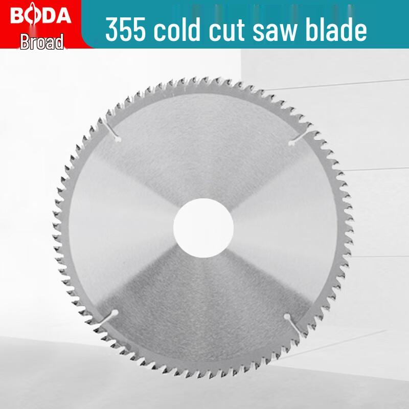 BODA Brushless Variable Frequency Cold Cut Saw CN plug (adapter included) BODA Brushless Cold Cut Saw
BODA Brushless Variable Frequency Cold Cut Saw CN plug (adapter included) BODA Brushless Cold Cut Saw