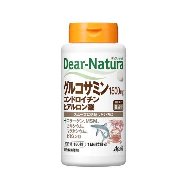 Asahi Dear Natura Глюкозамін Хондроїтин 30 днів 180 капсул 180 Capsules for 30 days
Asahi Dear Natura Глюкозамін Хондроїтин 30 днів 180 капсул 180 Capsules for 30 days
