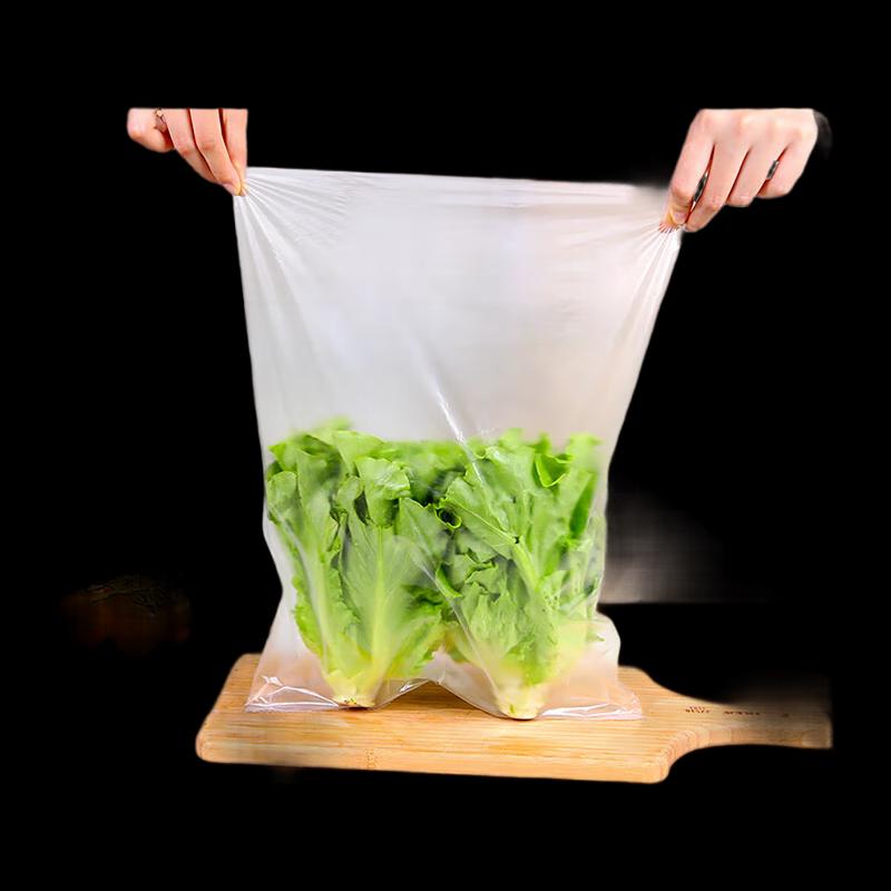 NHZHIW Food Grade Fresh-keeping Bags
NHZHIW Food Grade Fresh-keeping Bags