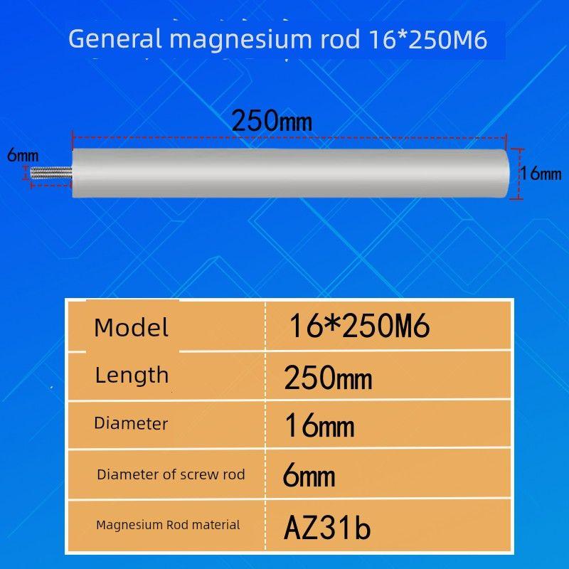 Neutral Electric Water Heater Magnesium Bar Sewage Outlet Sacrifice Anode Rod Applicable Midea Haier WanHeDa Oupai New Arrival Accessories Diameter 16X250 Long ~M6 Screw
Neutral Electric Water Heater Magnesium Bar Sewage Outlet Sacrifice Anode Rod Applicable Midea Haier WanHeDa Oupai New Arrival Accessories Diameter 16X250 Long ~M6 Screw