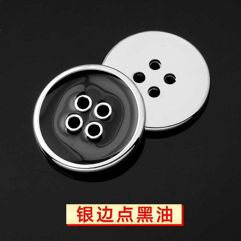 10pcs 11mm Small Kids Shirt Gold Metal Buttons For Clothes Women Cuff Collar Decorative 4 Holes Sewing Accessories 11.5 MM
10pcs 11mm Small Kids Shirt Gold Metal Buttons For Clothes Women Cuff Collar Decorative 4 Holes Sewing Accessories 11.5 MM