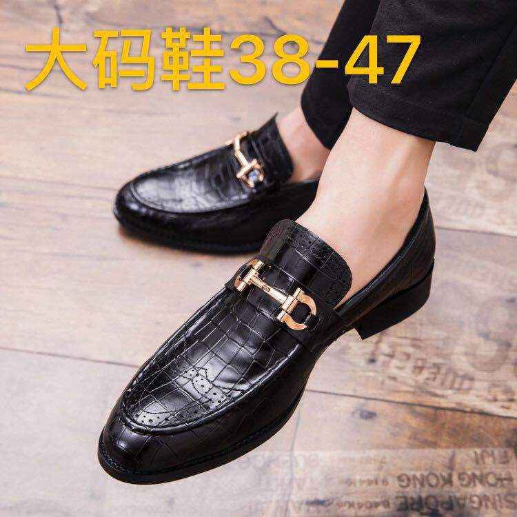 Retro crocodile pattern fashion men s casual pointed leather shoes one pedal foot cover hair stylist Korean version tide shoes 38
Retro crocodile pattern fashion men s casual pointed leather shoes one pedal foot cover hair stylist Korean version tide shoes 38