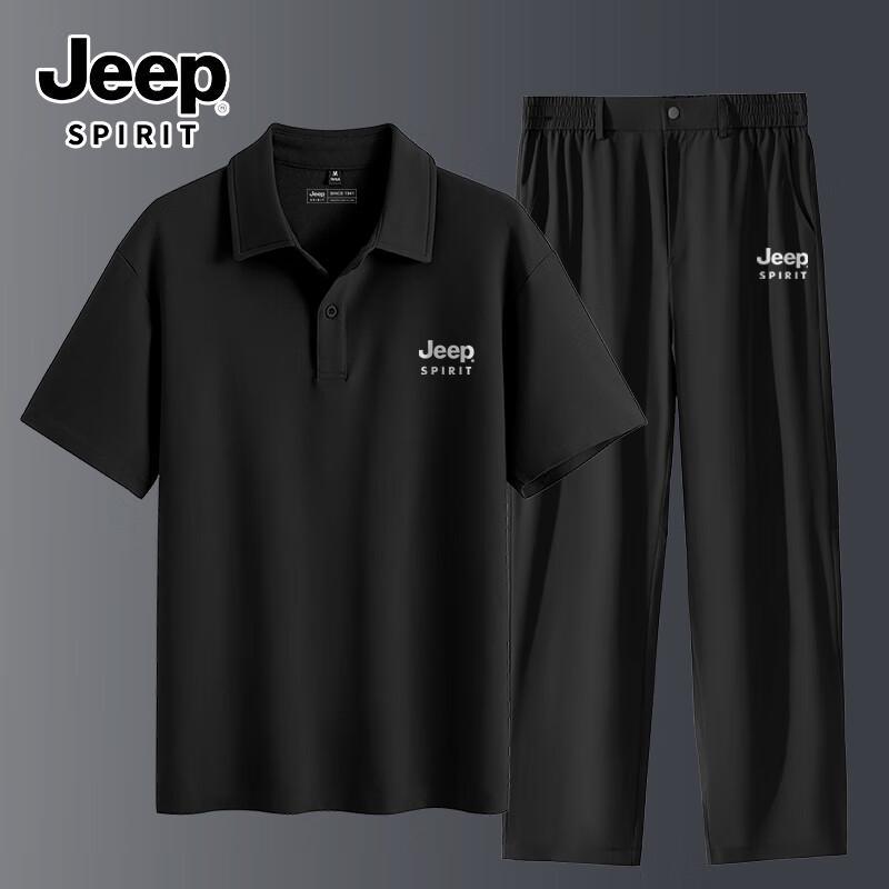 JEEP SPIRIT Men s Summer Breathable Two-Piece Casual Suit L
JEEP SPIRIT Men s Summer Breathable Two-Piece Casual Suit L