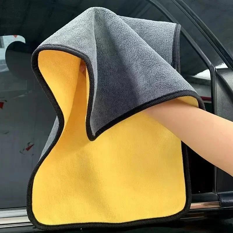 Double-Sided Microfiber Car Washing Towel Soft Thickened Detailing Car Cleaning Drying Cloths Absorbent Kitchen Dishes Wash Rags 1PCS
Double-Sided Microfiber Car Washing Towel Soft Thickened Detailing Car Cleaning Drying Cloths Absorbent Kitchen Dishes Wash Rags 1PCS