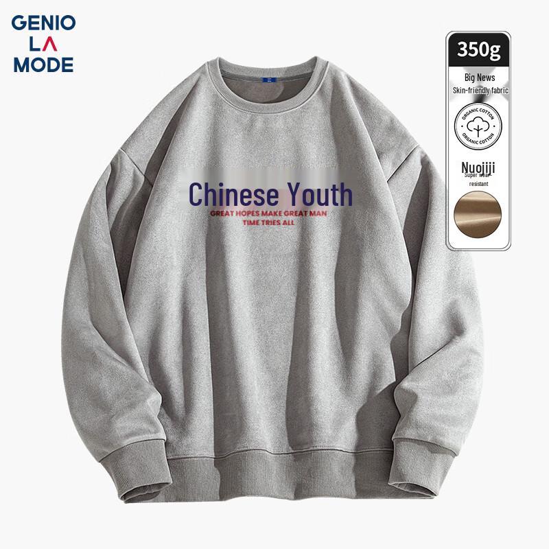 GENIOLAMODE Men s American Retro Suede Fleece Loose Fit Sweatshirt M
GENIOLAMODE Men s American Retro Suede Fleece Loose Fit Sweatshirt M