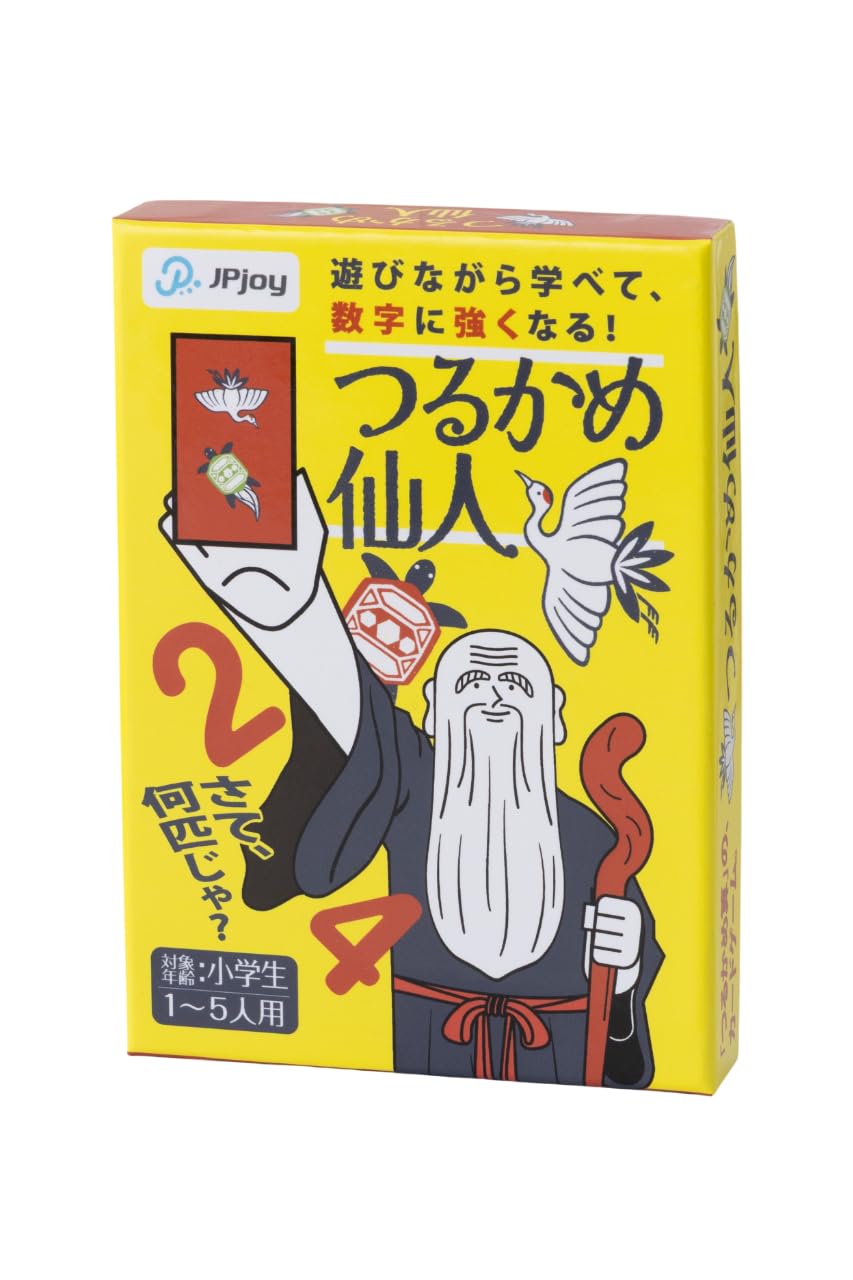 хорошо в математике, пока играешь - это карточная игра для детей и взрослых, чтобы наслаждаться. Отлично подходит для учеников начальной школы и тех, кто готовится к средней школе.