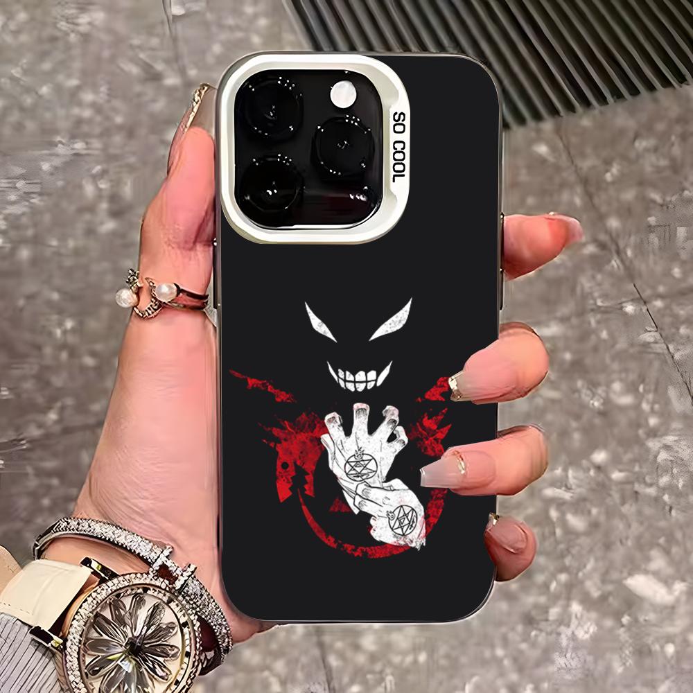 Чехол для телефона Fullmetal Alchemist Janpan Anime Для IPhone 17 Pro Max 16 Pro Max 15 14 13 11 12 Mini Xs X Xr 7 8 Plus Se Цвет Сильвер iPhone XS Max
Чехол для телефона Fullmetal Alchemist Janpan Anime Для IPhone 17 Pro Max 16 Pro Max 15 14 13 11 12 Mini Xs X Xr 7 8 Plus Se Цвет Сильвер iPhone XS Max