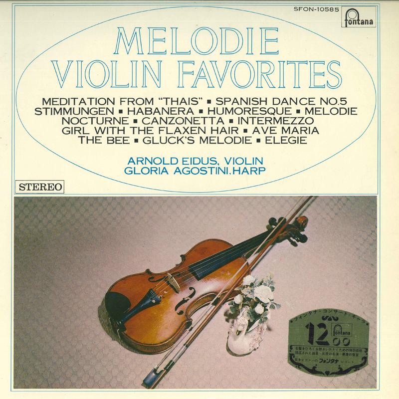 LP Record ARNOLD EIDUS, GLORIA AGOSTINI - Melody The violin sings the melody SFON10585 FONTANA Japan Classical Used
LP Record ARNOLD EIDUS, GLORIA AGOSTINI - Melody The violin sings the melody SFON10585 FONTANA Japan Classical Used