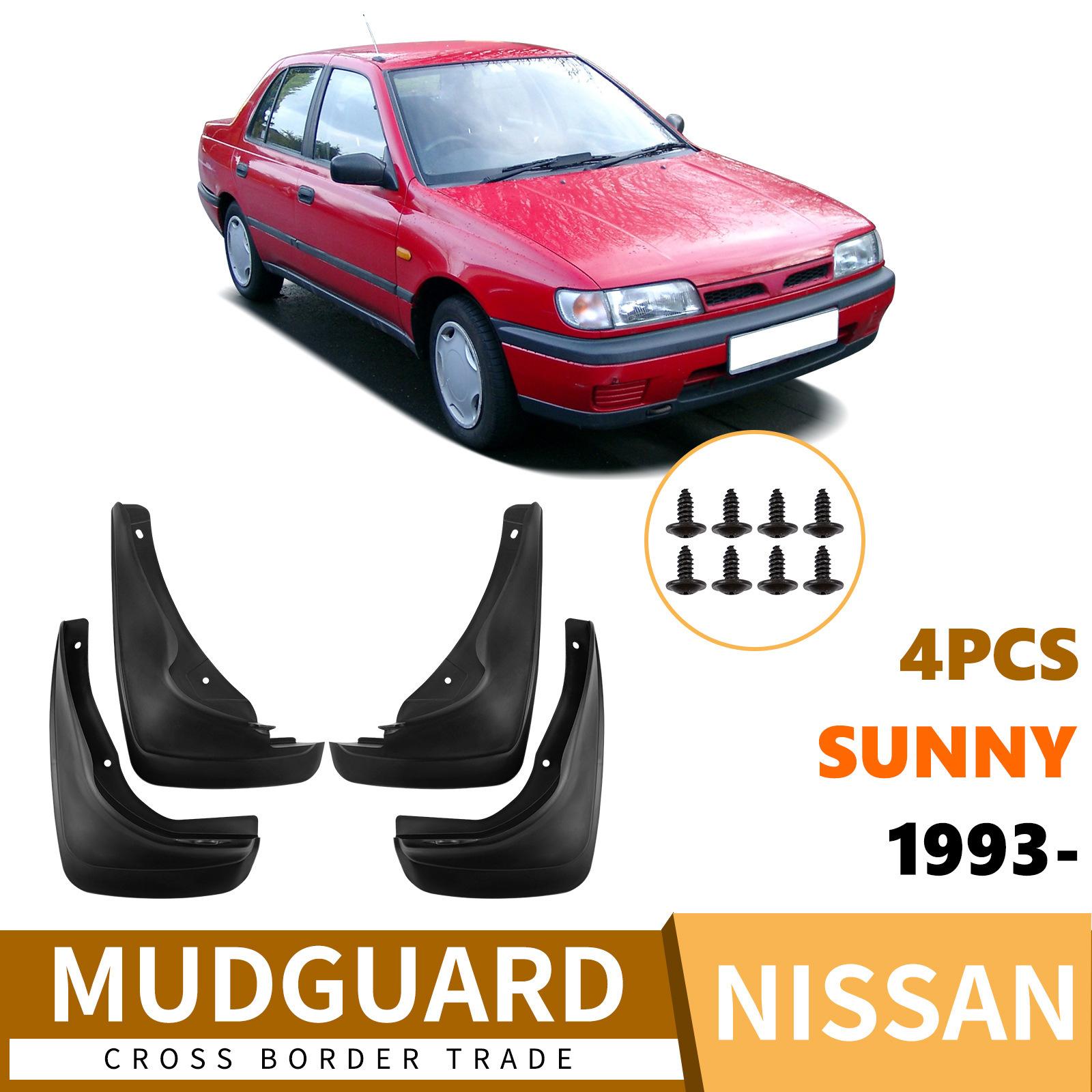 Suitable for Nissan Sunny 1993-1995 car tire fender skin off-road modification and modification армия зеленый
Suitable for Nissan Sunny 1993-1995 car tire fender skin off-road modification and modification армия зеленый