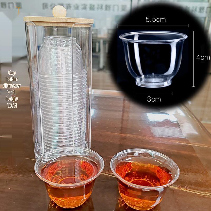 Tianyajing 60ml Disposable Clear Plastic Cup
Tianyajing 60ml Disposable Clear Plastic Cup