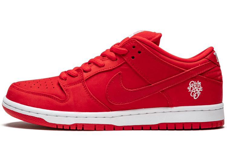 Nike Sb Dunk Low Verdy Girls Don t Cry BQ6832-600 41
Nike Sb Dunk Low Verdy Girls Don t Cry BQ6832-600 41