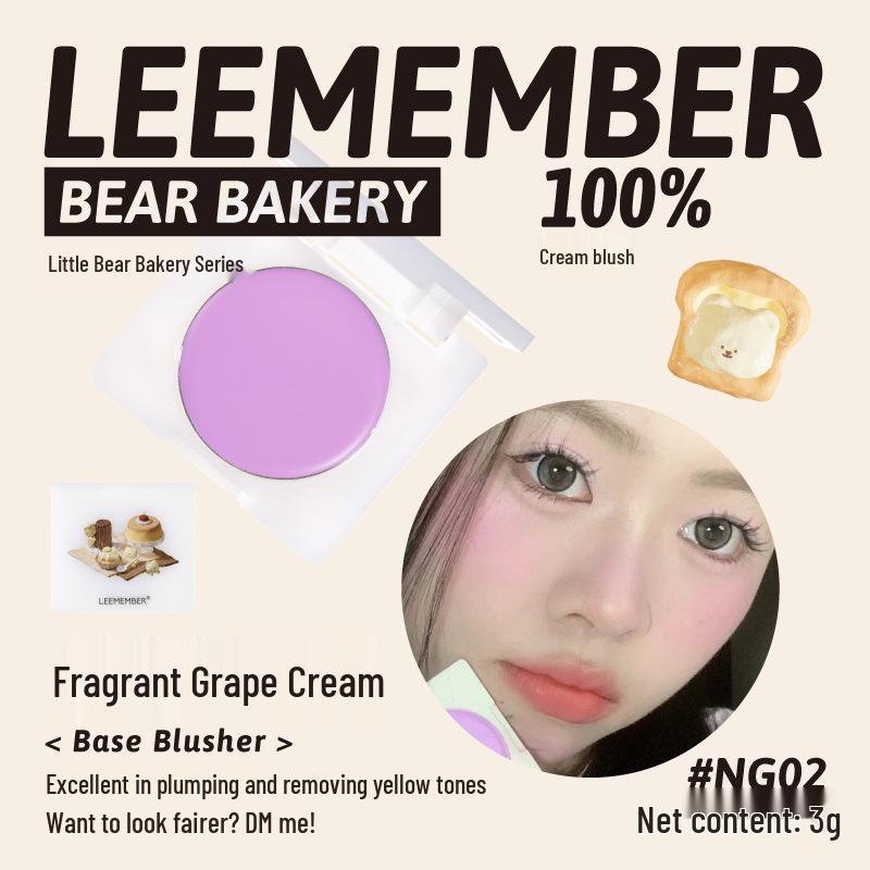 LEEMEMBER Lychee Bear Baking Series: Highlighter Cream Blush
LEEMEMBER Lychee Bear Baking Series: Highlighter Cream Blush