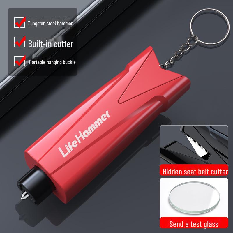 Автомобильный спасательный молоток: Многофункциональный инструмент для разбивания окон и эвакуации
Автомобильный спасательный молоток: Многофункциональный инструмент для разбивания окон и эвакуации