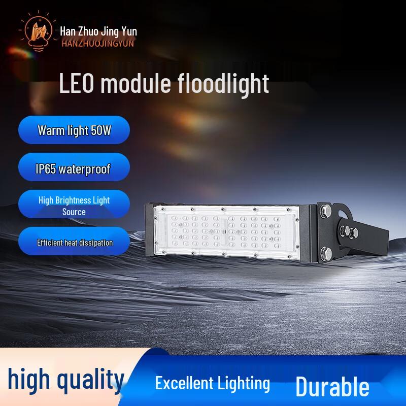 Hanzhuo Jingyun LED Tunnel Light Module
Hanzhuo Jingyun LED Tunnel Light Module