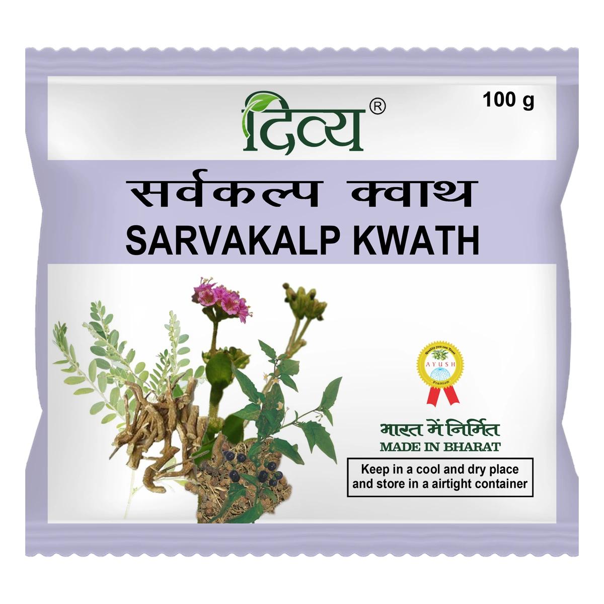 Patanjali Divya Sarvakalp Kwath 100gm
Patanjali Divya Sarvakalp Kwath 100gm