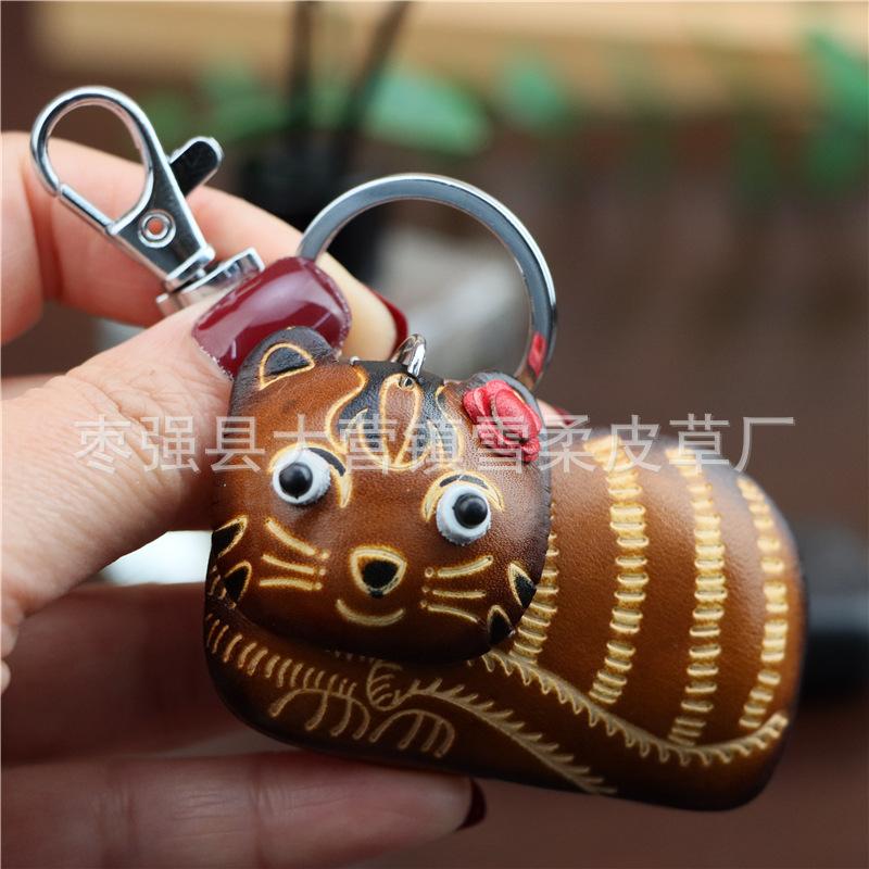 The First Layer Of Cowhide Kitten Keychain Pendant, Locomotive Car Key Chain, Accessories, Bags And Small Pendants Are Cute And Trendy. коричневий
The First Layer Of Cowhide Kitten Keychain Pendant, Locomotive Car Key Chain, Accessories, Bags And Small Pendants Are Cute And Trendy. коричневий