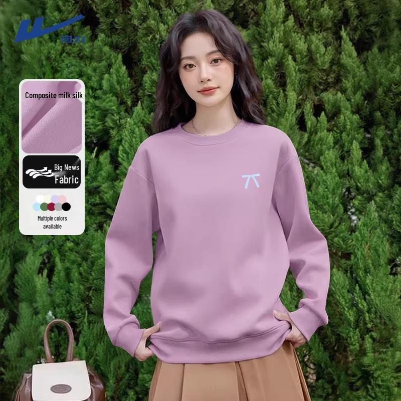 Huili Women s 2026 Spring/Autumn Round Neck Sweatshirt L
Huili Women s 2026 Spring/Autumn Round Neck Sweatshirt L