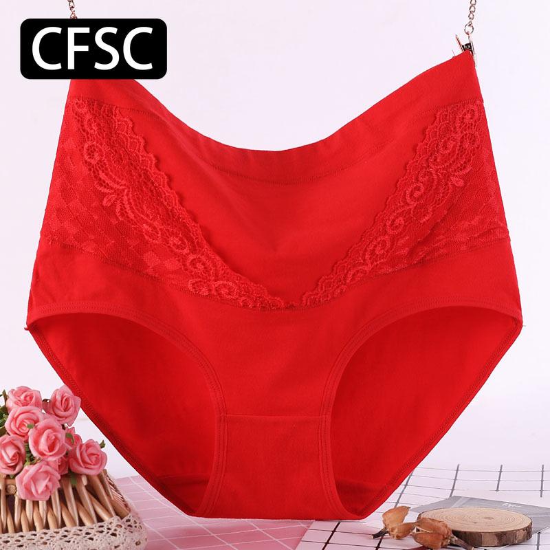 CFSC Женское нижнее белье больших размеров, однотонное нижнее белье с принтом L бежевый
CFSC Женское нижнее белье больших размеров, однотонное нижнее белье с принтом L бежевый