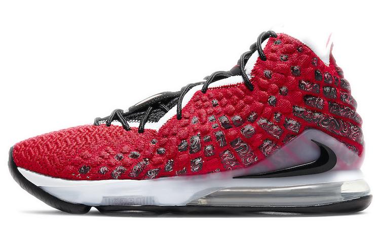 Nike LeBron 17 Air Max Uptempo BQ3177-601 42.5
Nike LeBron 17 Air Max Uptempo BQ3177-601 42.5