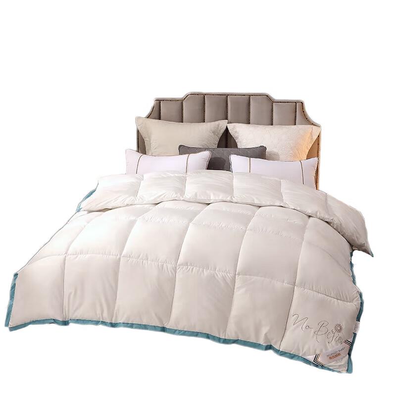 Yumeng Jiaju Ultra Soft Warm Winter Quilt 200cm x 230cm
Yumeng Jiaju Ultra Soft Warm Winter Quilt 200cm x 230cm