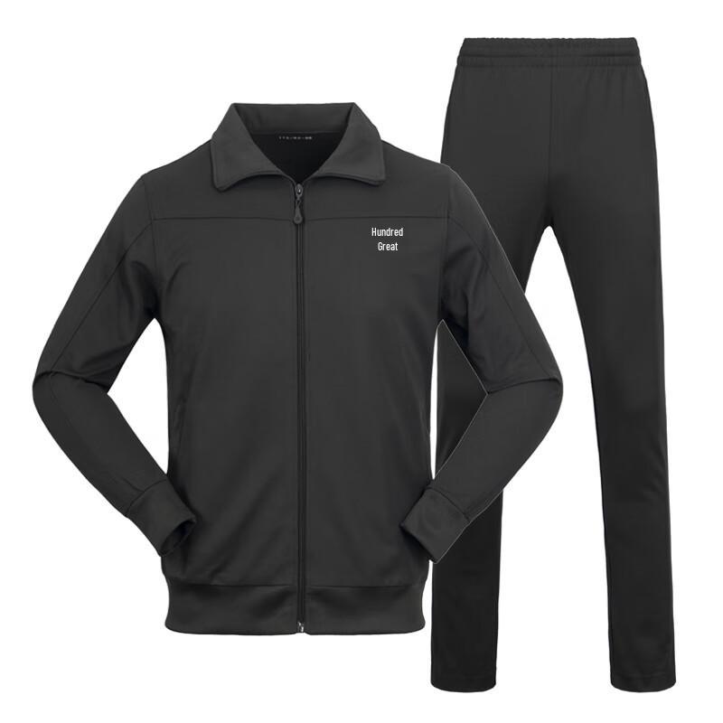 Rongyi Long Sleeve Outdoor Training Suit 175/100
Rongyi Long Sleeve Outdoor Training Suit 175/100