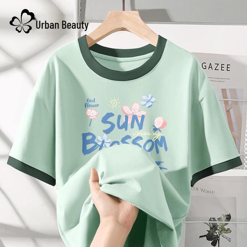 Women s Loose Fit Color Block Cotton Short Sleeve T-Shirt XL
Women s Loose Fit Color Block Cotton Short Sleeve T-Shirt XL