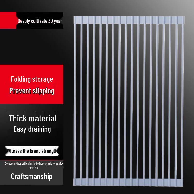 Foldable Telescopic Kitchen Dish Drying Rack
Foldable Telescopic Kitchen Dish Drying Rack