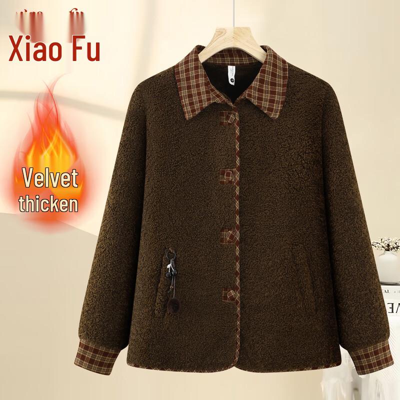 Women s Winter Padded Plaid Cotton Jacket 3XL
Women s Winter Padded Plaid Cotton Jacket 3XL