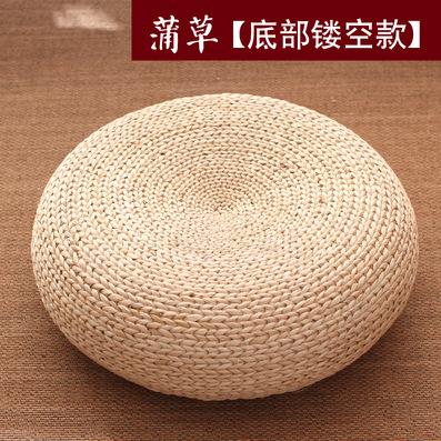 Thick Tatami Mat Cat Bed Woven Straw Japanese Floor Cushion Pet Pad for Indoor All Season Use 50 50 16 чёрный
Thick Tatami Mat Cat Bed Woven Straw Japanese Floor Cushion Pet Pad for Indoor All Season Use 50 50 16 чёрный