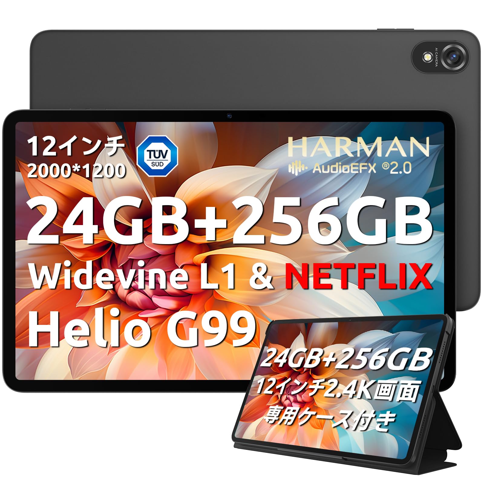NEW Tablet 12 Blackview Tab18 Tablet TF Widevine L1 Android 13 Tablet G99 8 Core CPU 33W PD Fast Charging Android Tablet SIM Free 4G Quad Harman
NEW Tablet 12 Blackview Tab18 Tablet TF Widevine L1 Android 13 Tablet G99 8 Core CPU 33W PD Fast Charging Android Tablet SIM Free 4G Quad Harman