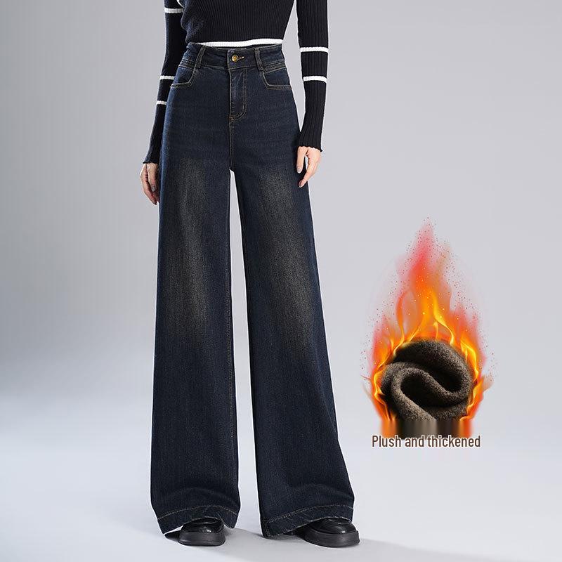 Women s Premium Velvet Wide-Leg Jeans - 2024 Winter Edition: Thick, Loose, Straight-Leg, Big-Foot, Floor-Length Pants 27
Women s Premium Velvet Wide-Leg Jeans - 2024 Winter Edition: Thick, Loose, Straight-Leg, Big-Foot, Floor-Length Pants 27