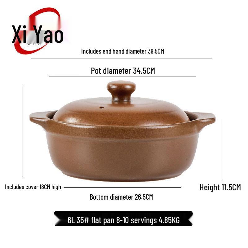 Xiyao Unglazed Earthenware Stew Pot
Xiyao Unglazed Earthenware Stew Pot
