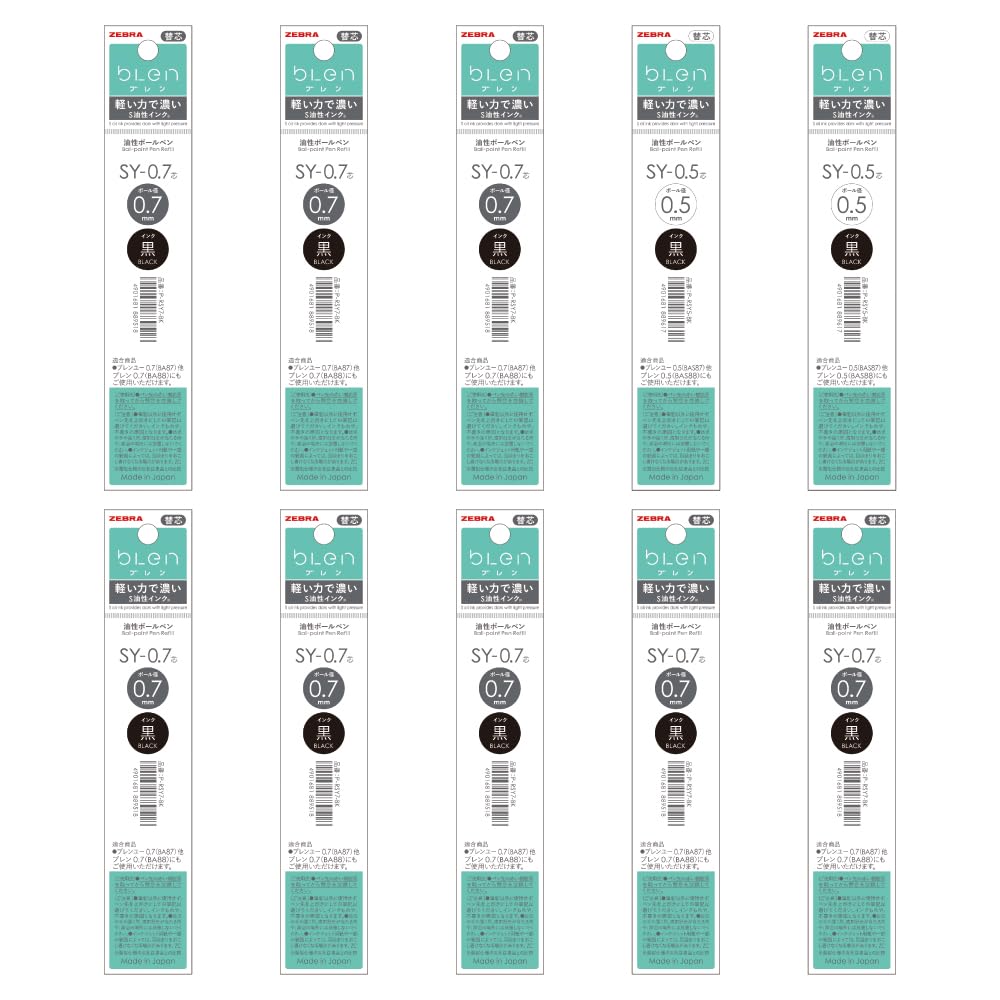 Zebra ballpoint pen refill Brenyu lead black 10 pieces oil-based SY-0.7 B-P-RSY7-BK
Zebra ballpoint pen refill Brenyu lead black 10 pieces oil-based SY-0.7 B-P-RSY7-BK