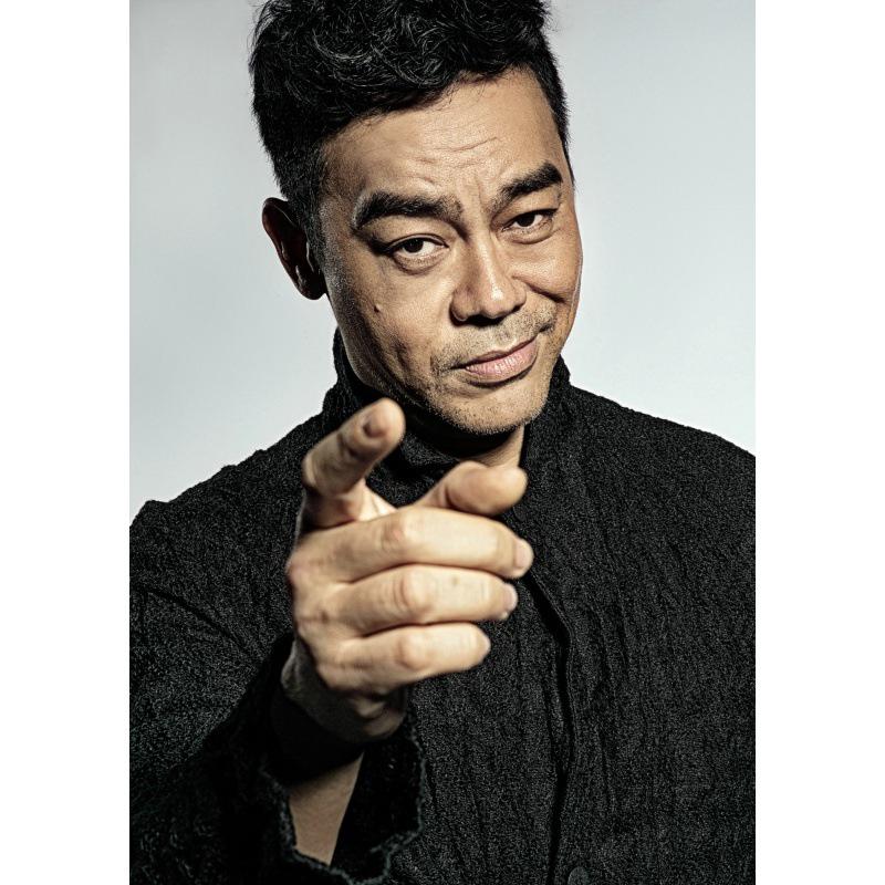Andy Lau Retro Poster - Free Shipping, Decorative Wall Art for Dorms and Bars White card paper (non-adhesive) 30*42 cm
Andy Lau Retro Poster - Free Shipping, Decorative Wall Art for Dorms and Bars White card paper (non-adhesive) 30*42 cm